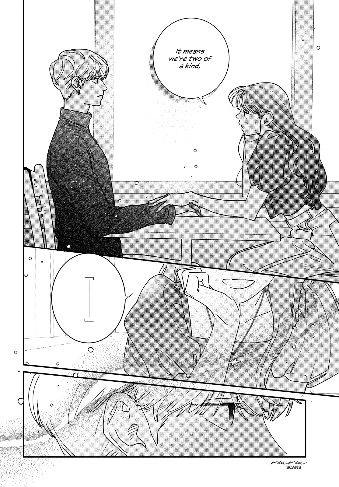 Ore to Mou Ichido, Hatsukoi Vol. 5 Ch. 16 第22页