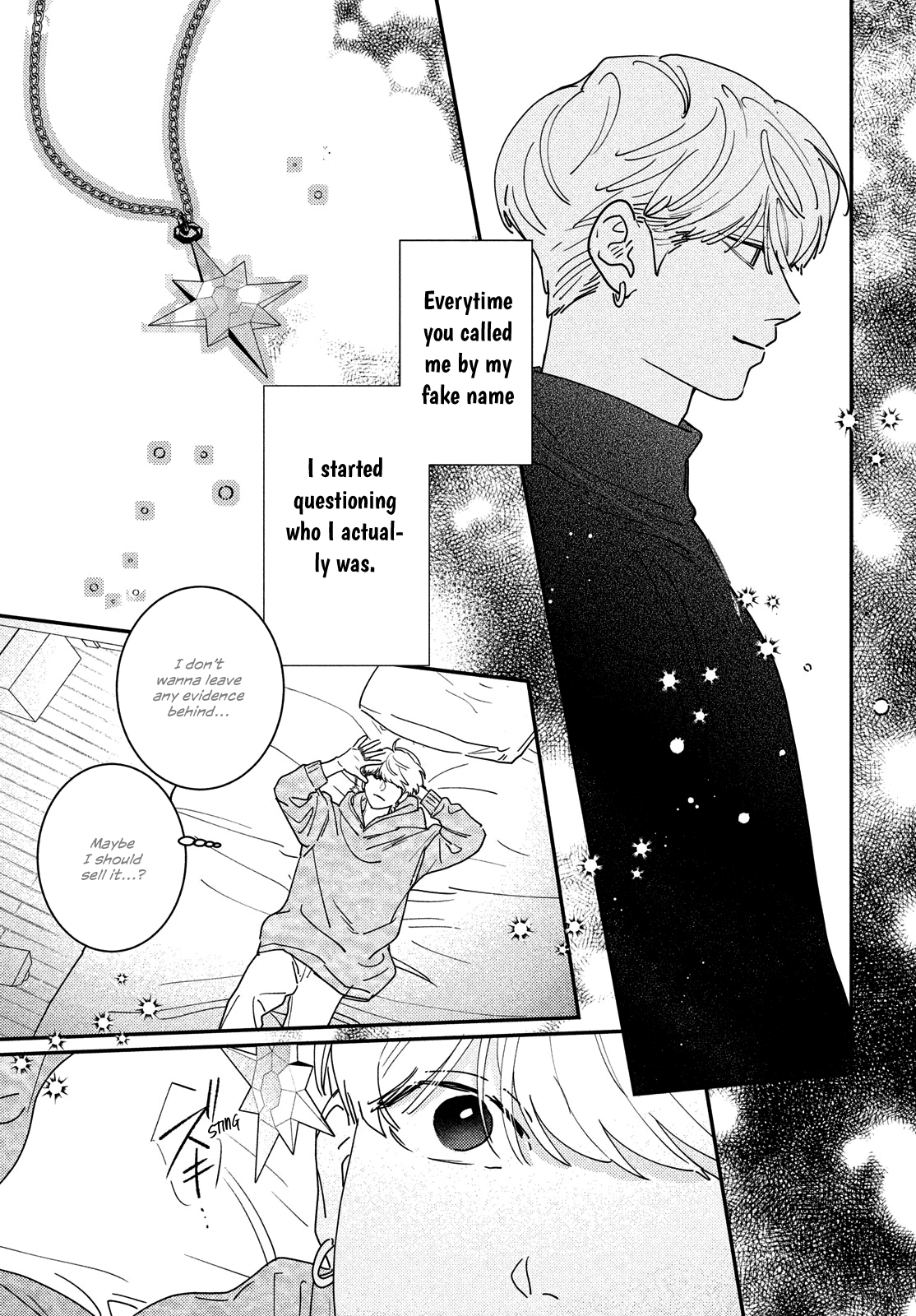 Ore to Mou Ichido, Hatsukoi Vol. 5 Ch. 16 第23页