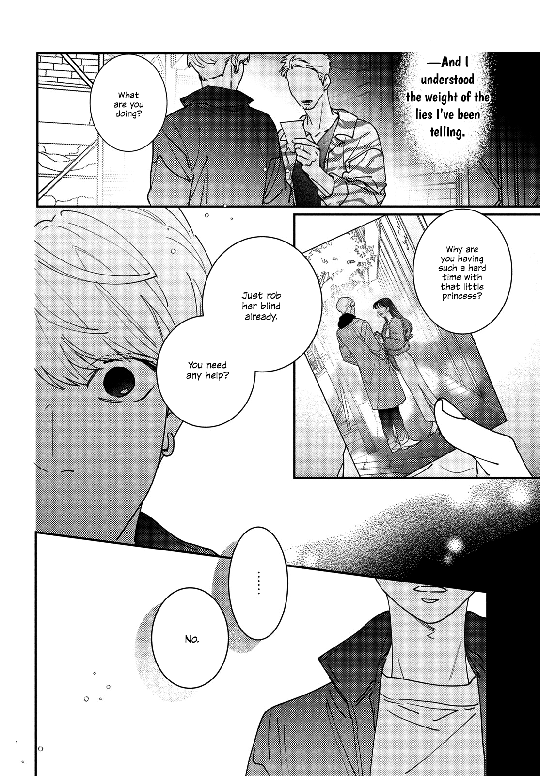 Ore to Mou Ichido, Hatsukoi Vol. 5 Ch. 16 第26页