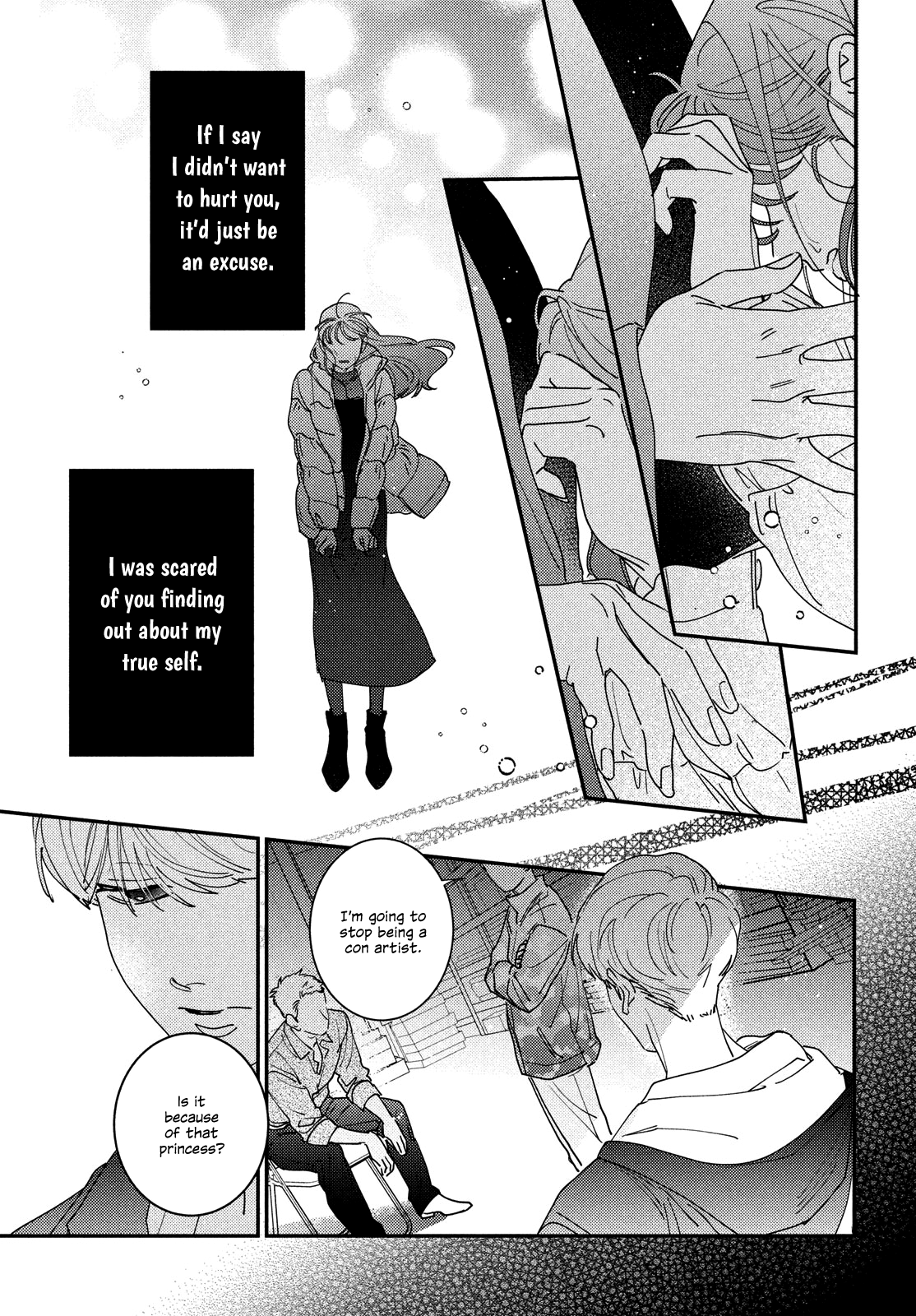 Ore to Mou Ichido, Hatsukoi Vol. 5 Ch. 16 第29页