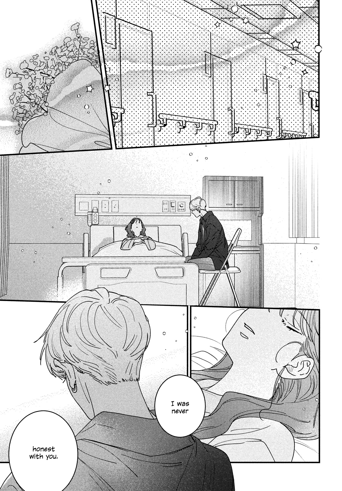 Ore to Mou Ichido, Hatsukoi Vol. 5 Ch. 16 第31页