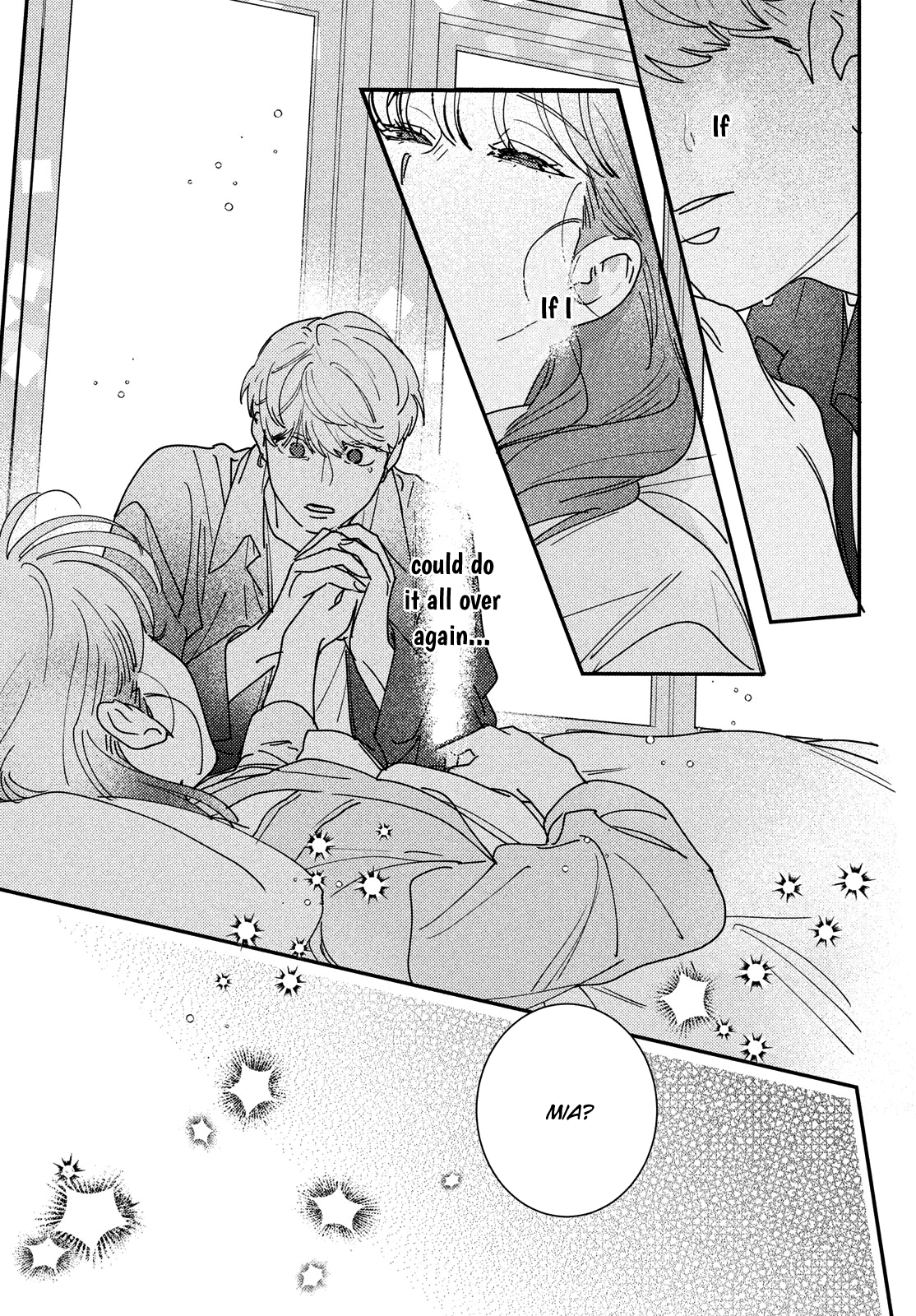 Ore to Mou Ichido, Hatsukoi Vol. 5 Ch. 16 第33页