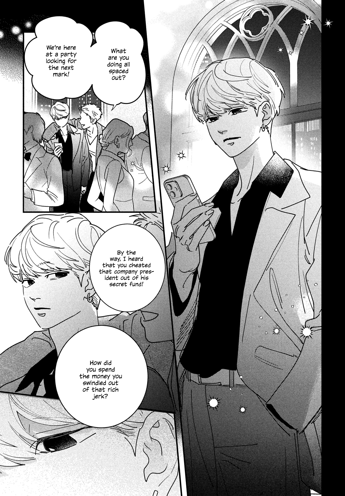 Ore to Mou Ichido, Hatsukoi Vol. 5 Ch. 16 第7页