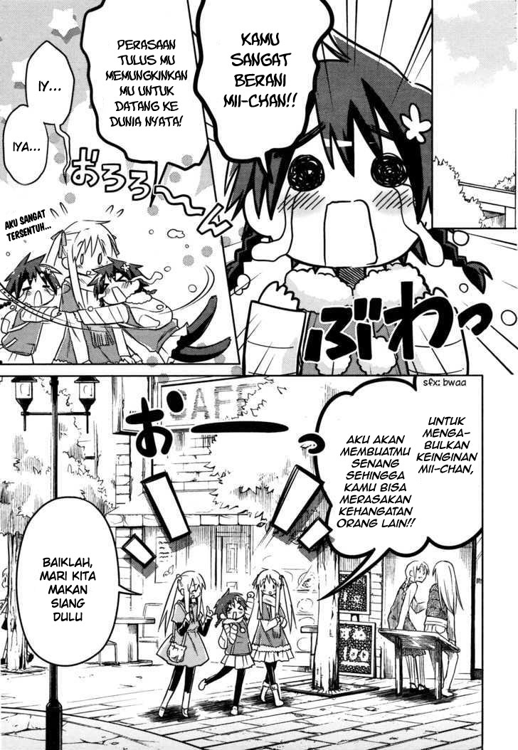 Yume Midokoro Oneshot 第19页