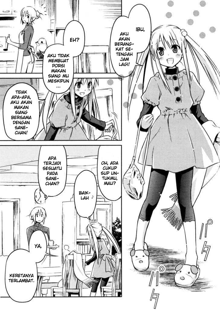 Yume Midokoro Oneshot 第3页