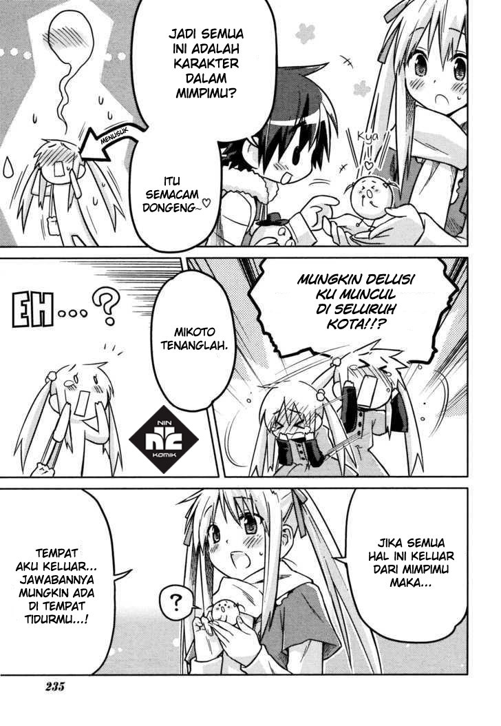 Yume Midokoro Oneshot 第29页