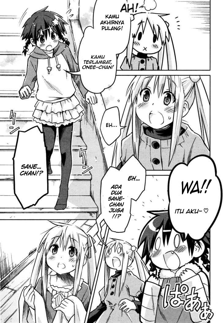 Yume Midokoro Oneshot 第33页