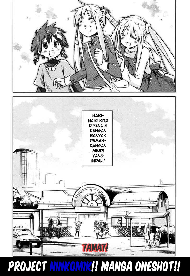 Yume Midokoro Oneshot 第50页