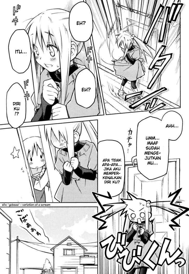 Yume Midokoro Oneshot 第7页