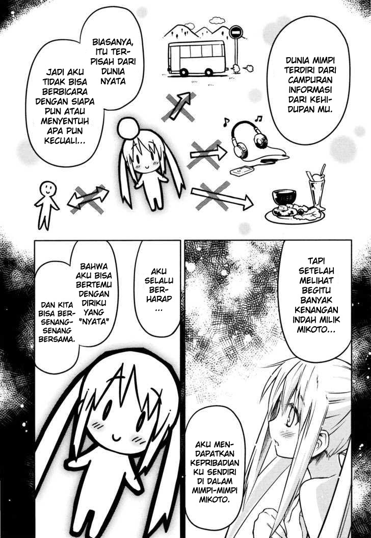Yume Midokoro Oneshot 第9页