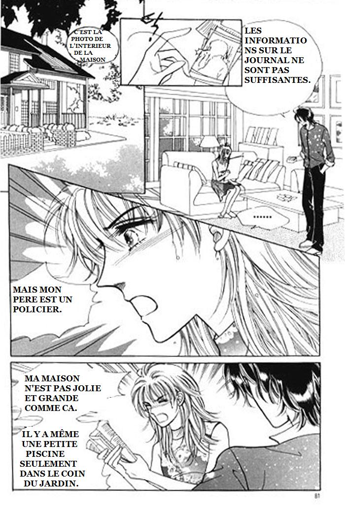 Look for Oppa! Vol. 1 Ch. 5 第7页
