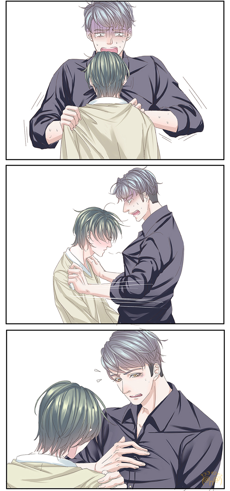 Chemistry Has "Reactions" Vol. 1 Ch. 2 第3页