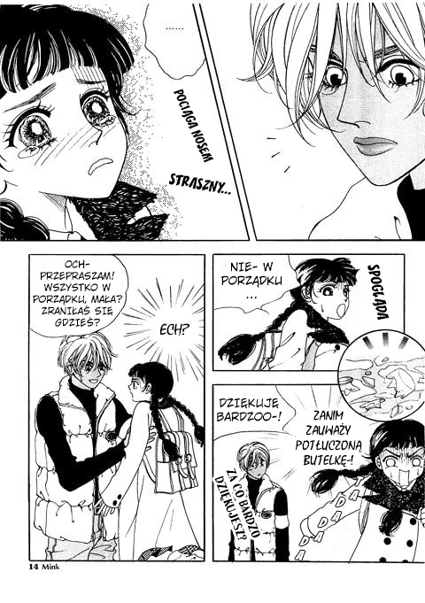 Confessing Truthfully Rozdział 1 第12页