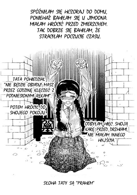 Confessing Truthfully 第3页