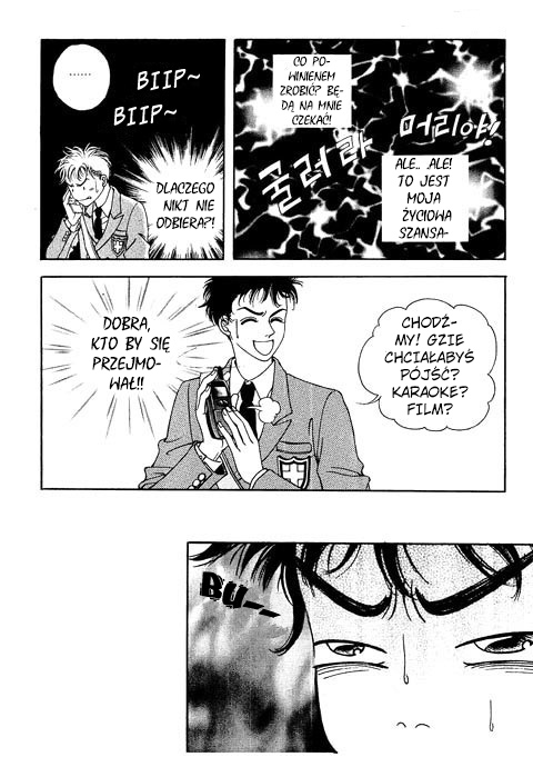 Confessing Truthfully Rozdział 1 第23页