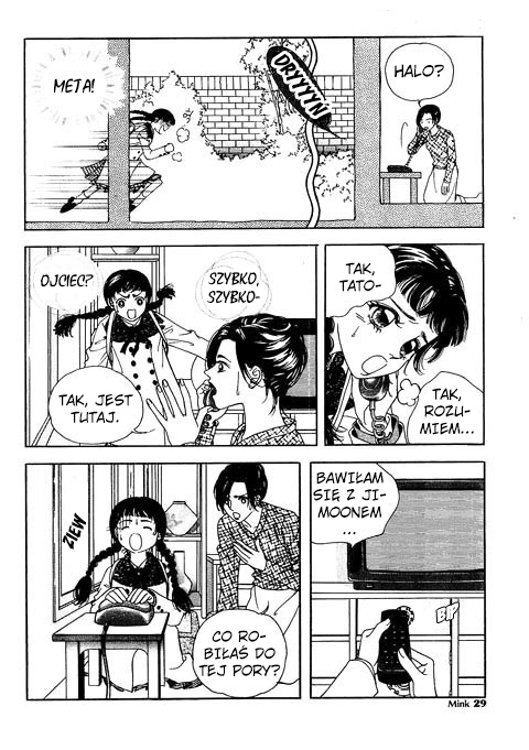 Confessing Truthfully Rozdział 1 第27页