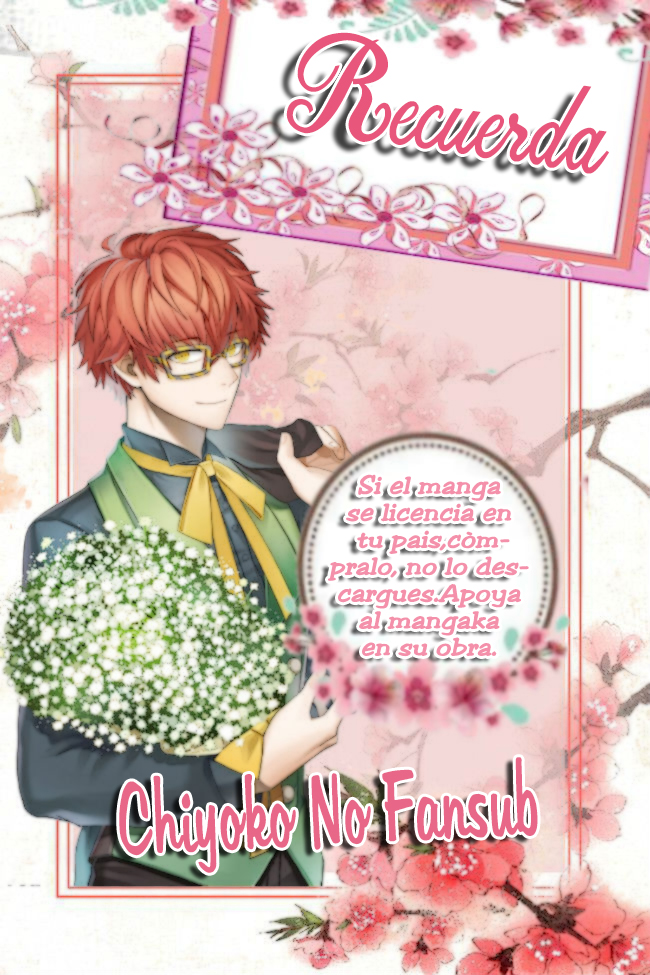 Lonely, Lonely Fireflies Prólogo 第11页