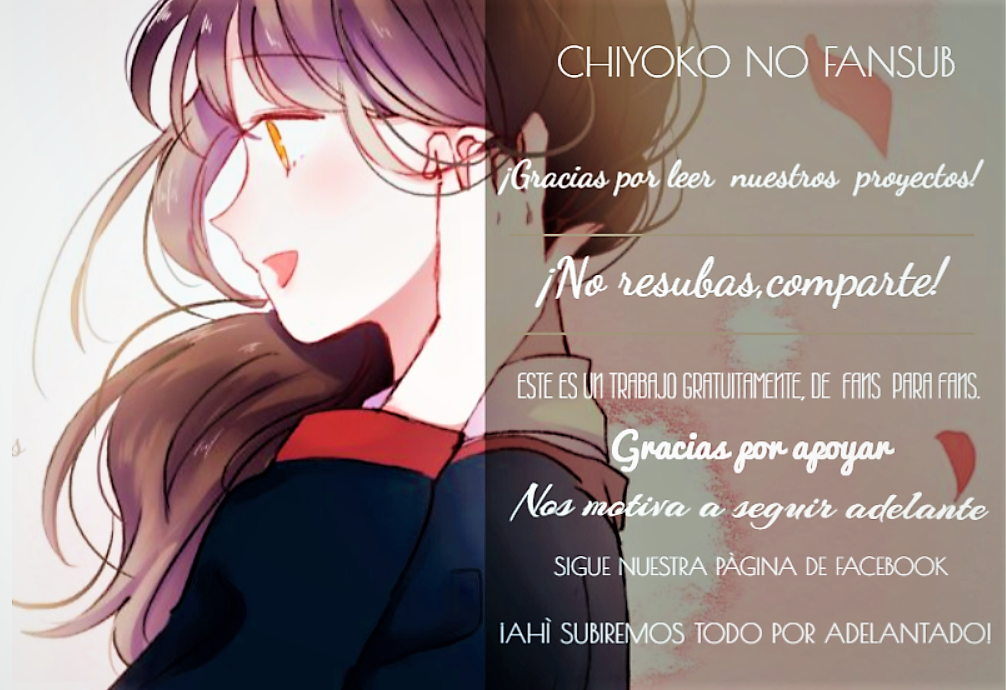Lonely, Lonely Fireflies Prólogo 第12页