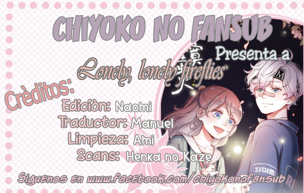 Lonely, Lonely Fireflies Prólogo 第3页