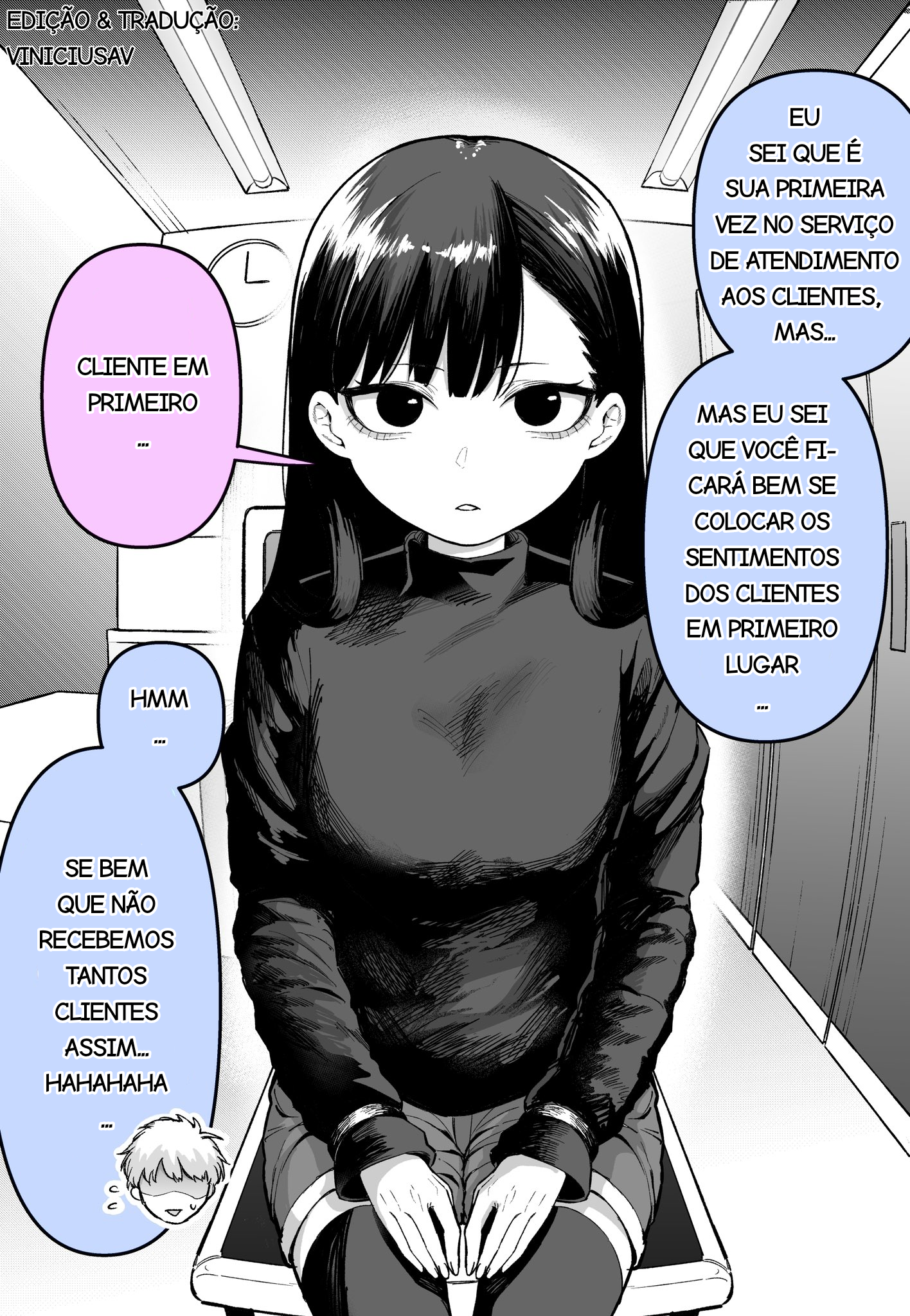 Shinjin no Ko ga Sugokatta Oneshot 第1页