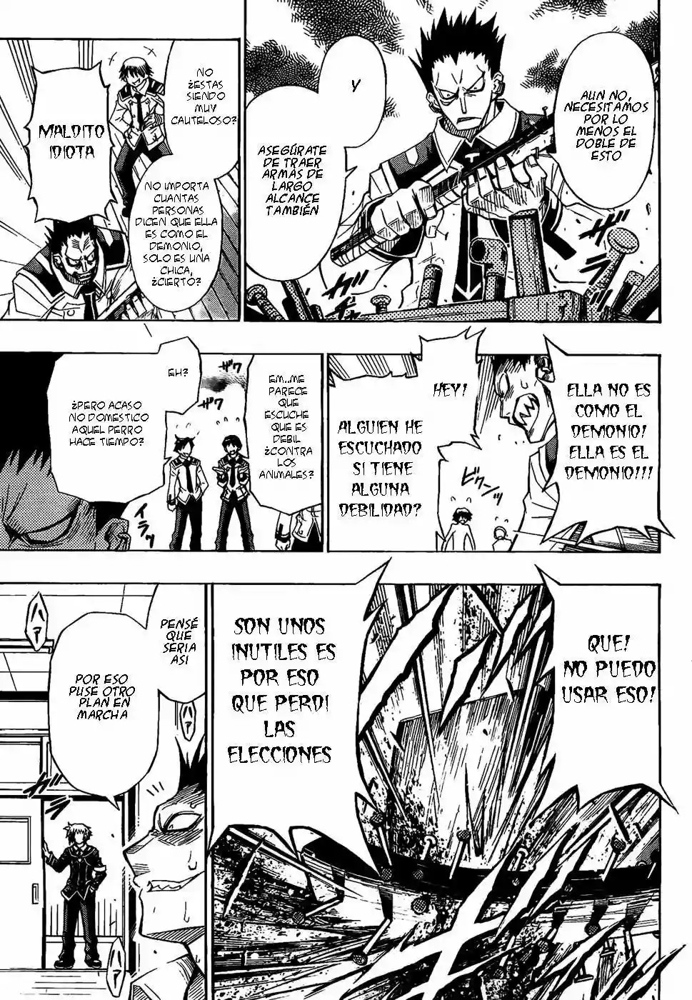 Medaka Box Eso es comportamiento innecesario 第13页