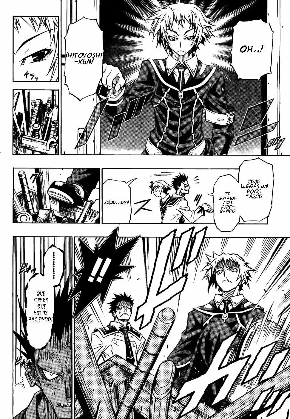 Medaka Box Eso es comportamiento innecesario 第14页