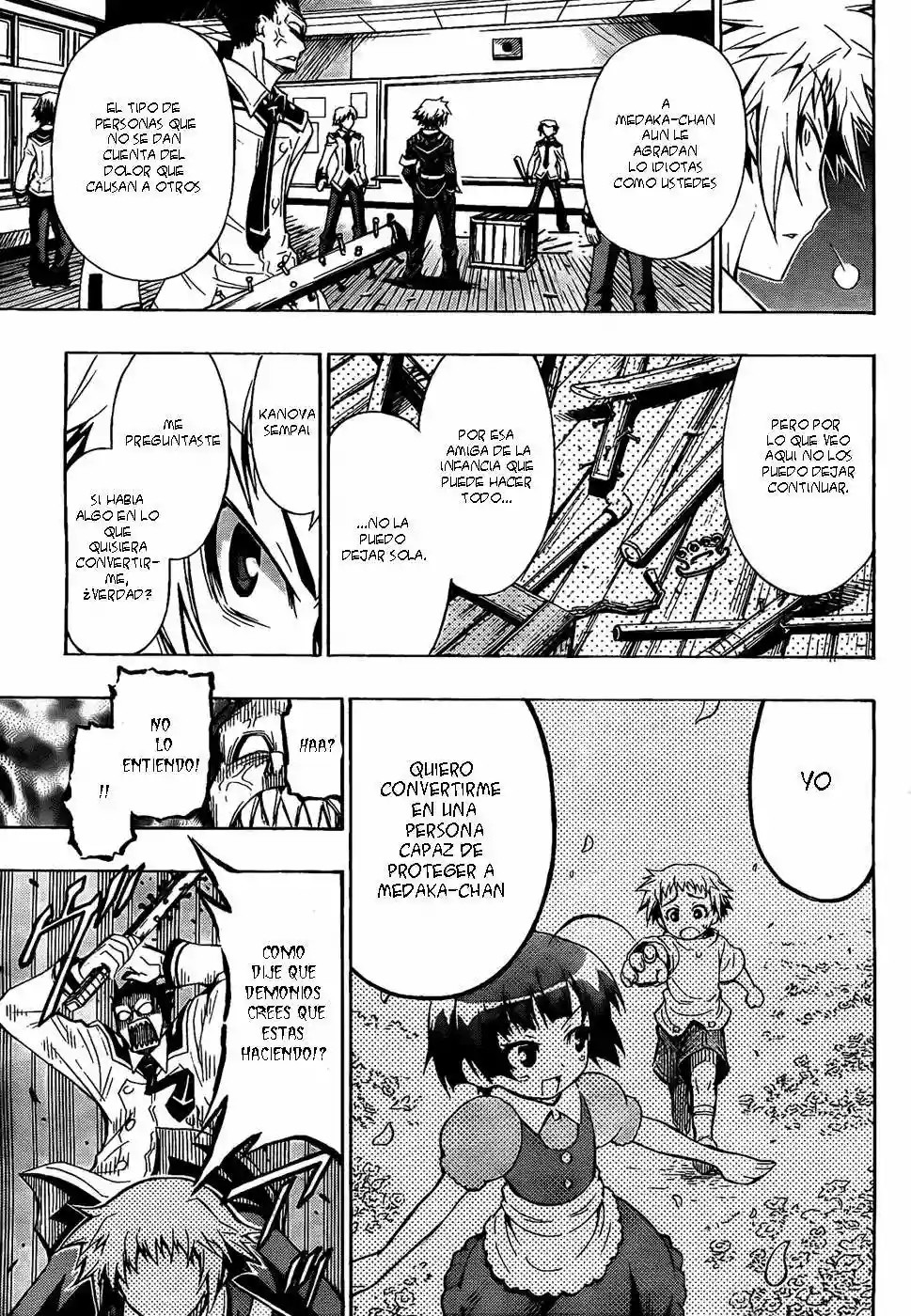 Medaka Box Eso es comportamiento innecesario 第15页
