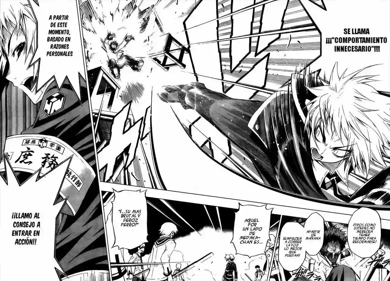 Medaka Box Eso es comportamiento innecesario 第16页