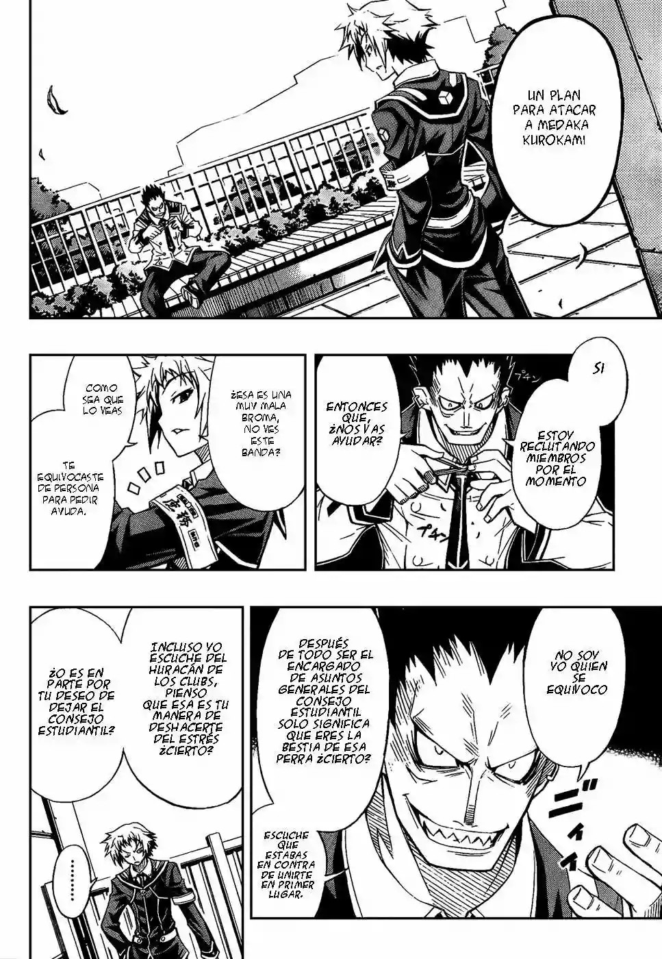 Medaka Box Eso es comportamiento innecesario 第8页