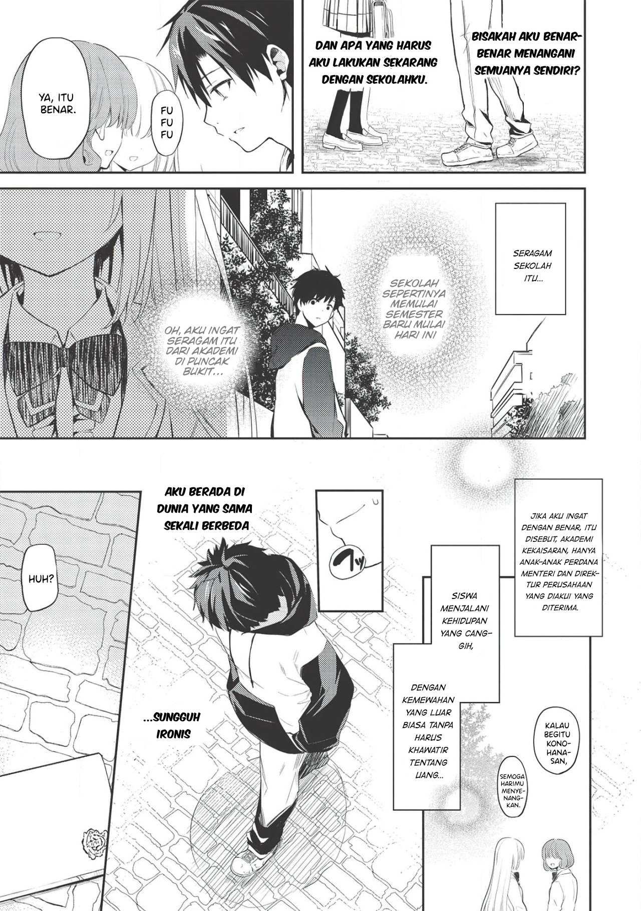 Saijo no Osewa - Takane no Hana-darake na Meimonkou de, Gakuin Ichi no Ojousama (Seikatsu Nouryoku Kaimu) wo Kagenagara Osewa Suru koto ni narimashita Vol. 1 Ch. 1 第11页