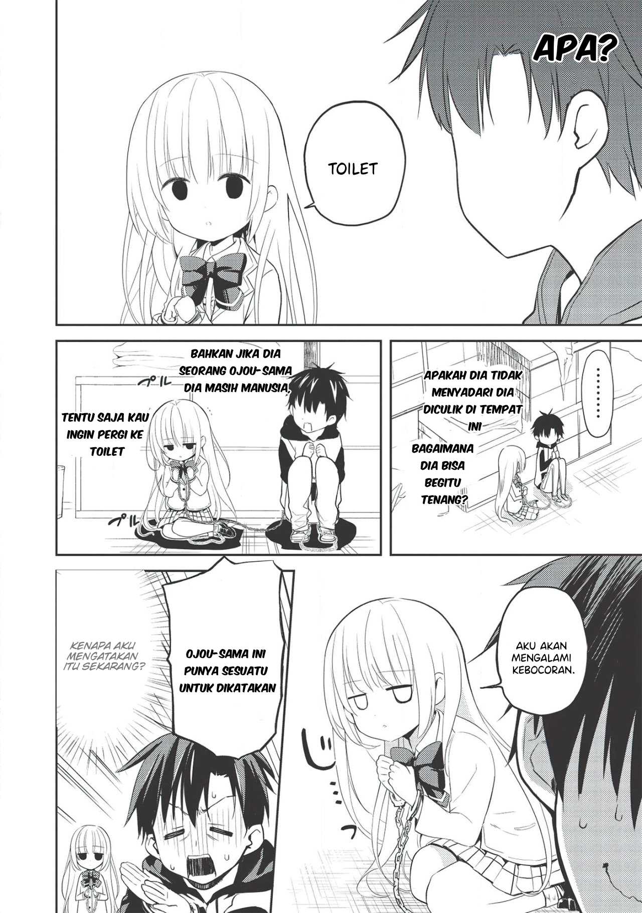 Saijo no Osewa - Takane no Hana-darake na Meimonkou de, Gakuin Ichi no Ojousama (Seikatsu Nouryoku Kaimu) wo Kagenagara Osewa Suru koto ni narimashita Vol. 1 Ch. 1 第16页