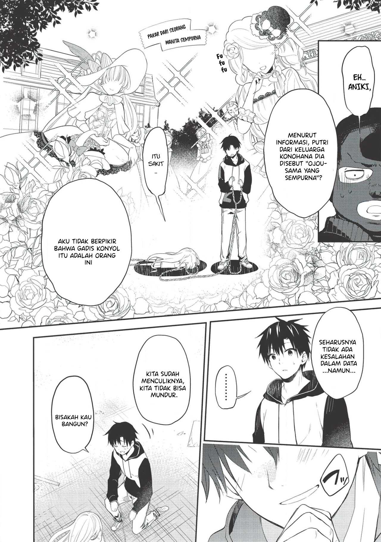 Saijo no Osewa - Takane no Hana-darake na Meimonkou de, Gakuin Ichi no Ojousama (Seikatsu Nouryoku Kaimu) wo Kagenagara Osewa Suru koto ni narimashita Vol. 1 Ch. 1 第20页