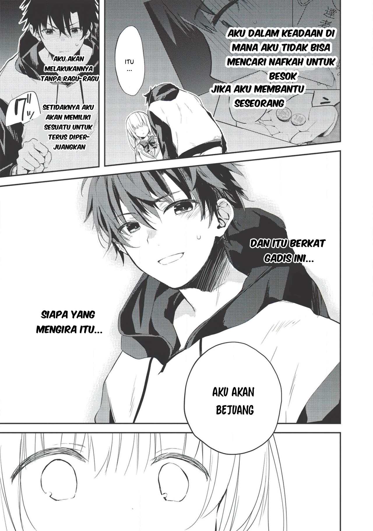 Saijo no Osewa - Takane no Hana-darake na Meimonkou de, Gakuin Ichi no Ojousama (Seikatsu Nouryoku Kaimu) wo Kagenagara Osewa Suru koto ni narimashita Vol. 1 Ch. 1 第27页