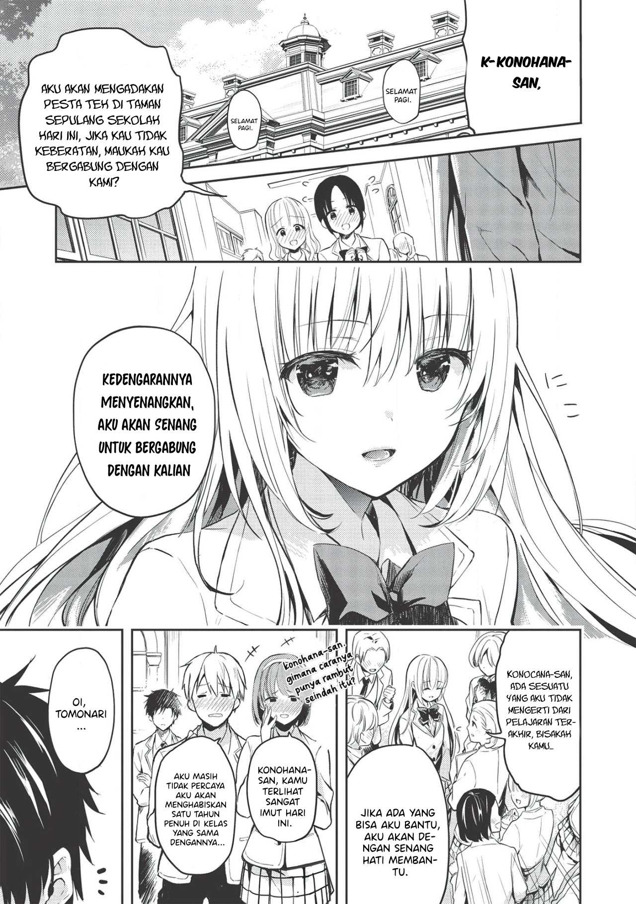 Saijo no Osewa - Takane no Hana-darake na Meimonkou de, Gakuin Ichi no Ojousama (Seikatsu Nouryoku Kaimu) wo Kagenagara Osewa Suru koto ni narimashita 第4页