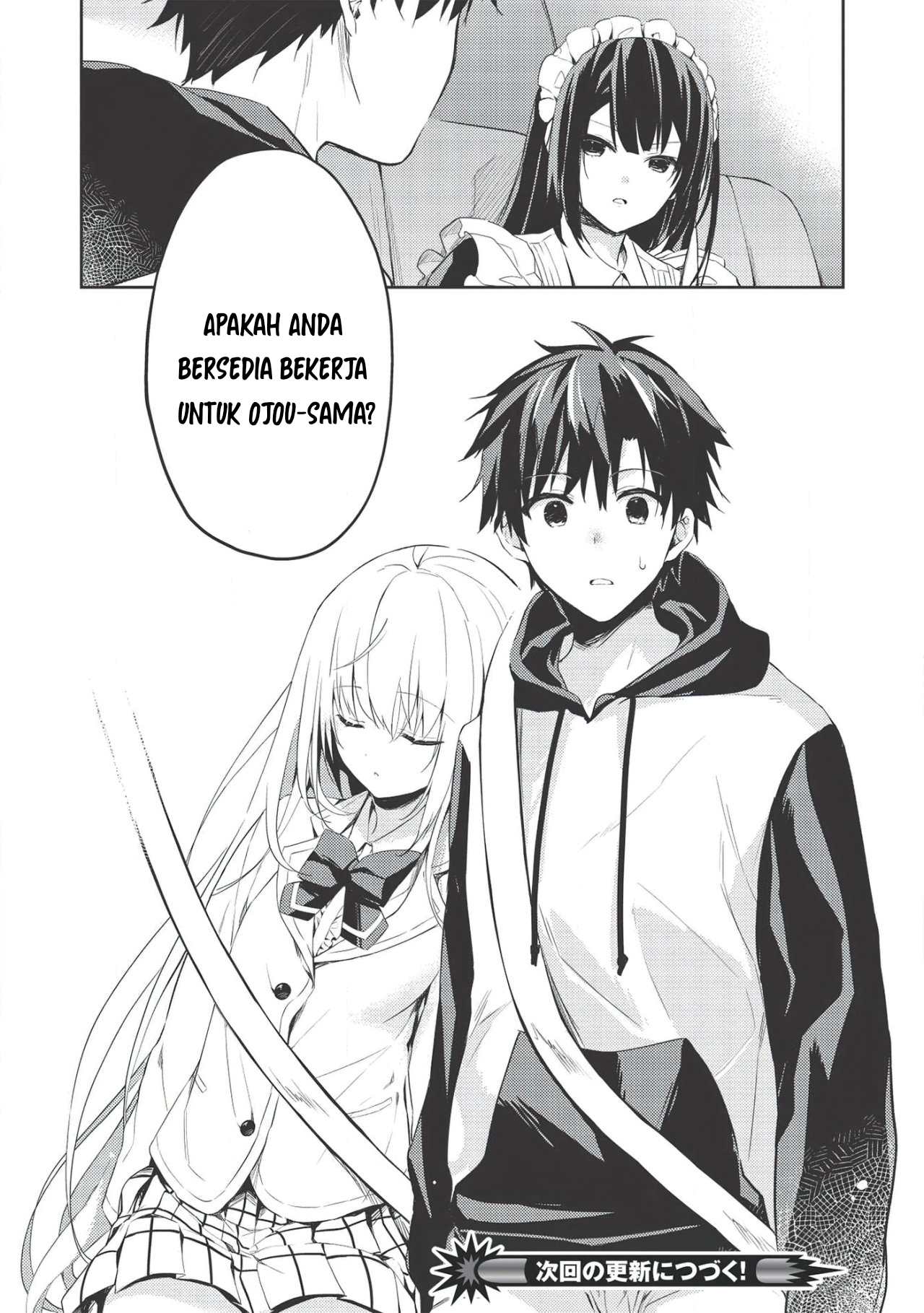 Saijo no Osewa - Takane no Hana-darake na Meimonkou de, Gakuin Ichi no Ojousama (Seikatsu Nouryoku Kaimu) wo Kagenagara Osewa Suru koto ni narimashita Vol. 1 Ch. 1 第36页