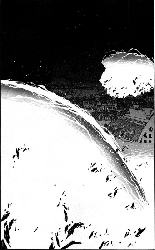 Ginga Sengoku Gunyuuden Rai Vol. 1 Ch. 5 第1页