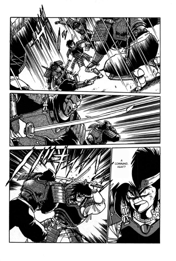 Ginga Sengoku Gunyuuden Rai Vol. 1 Ch. 5 第13页