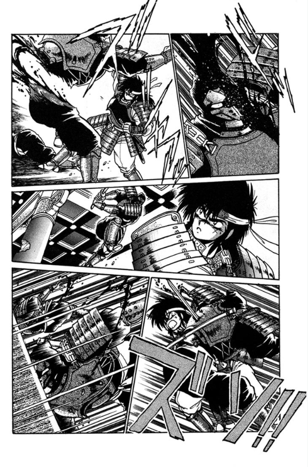 Ginga Sengoku Gunyuuden Rai Vol. 1 Ch. 5 第14页
