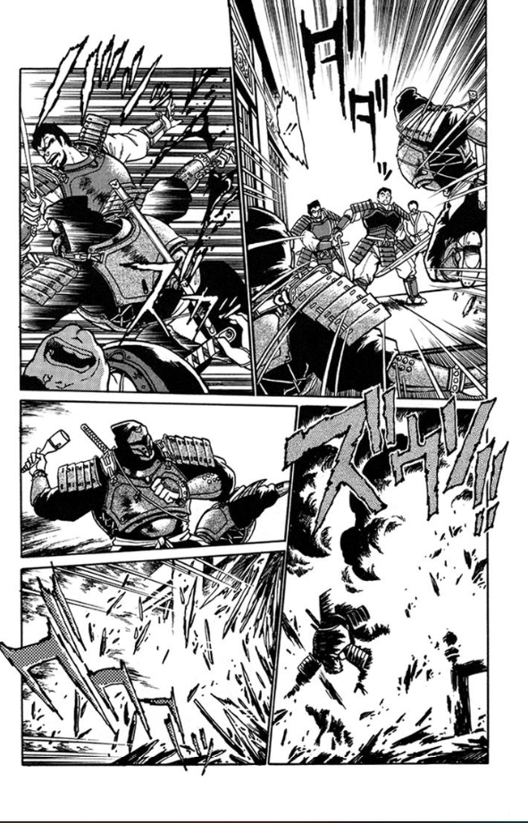 Ginga Sengoku Gunyuuden Rai Vol. 1 Ch. 5 第18页