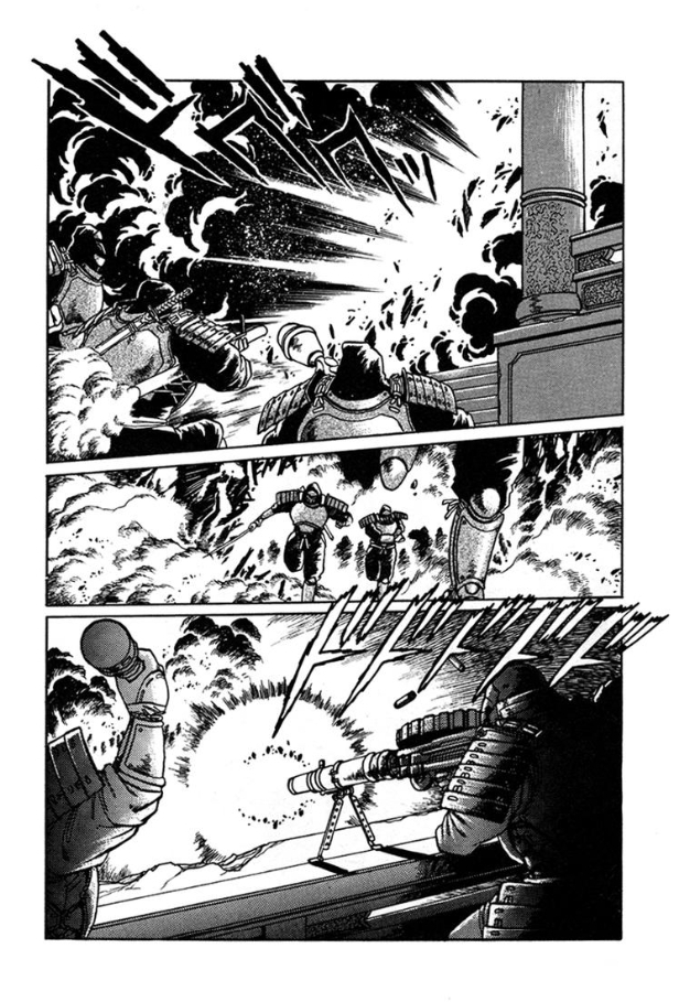 Ginga Sengoku Gunyuuden Rai Vol. 1 Ch. 5 第8页