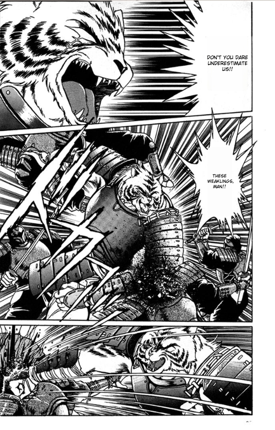 Ginga Sengoku Gunyuuden Rai Vol. 1 Ch. 5 第10页