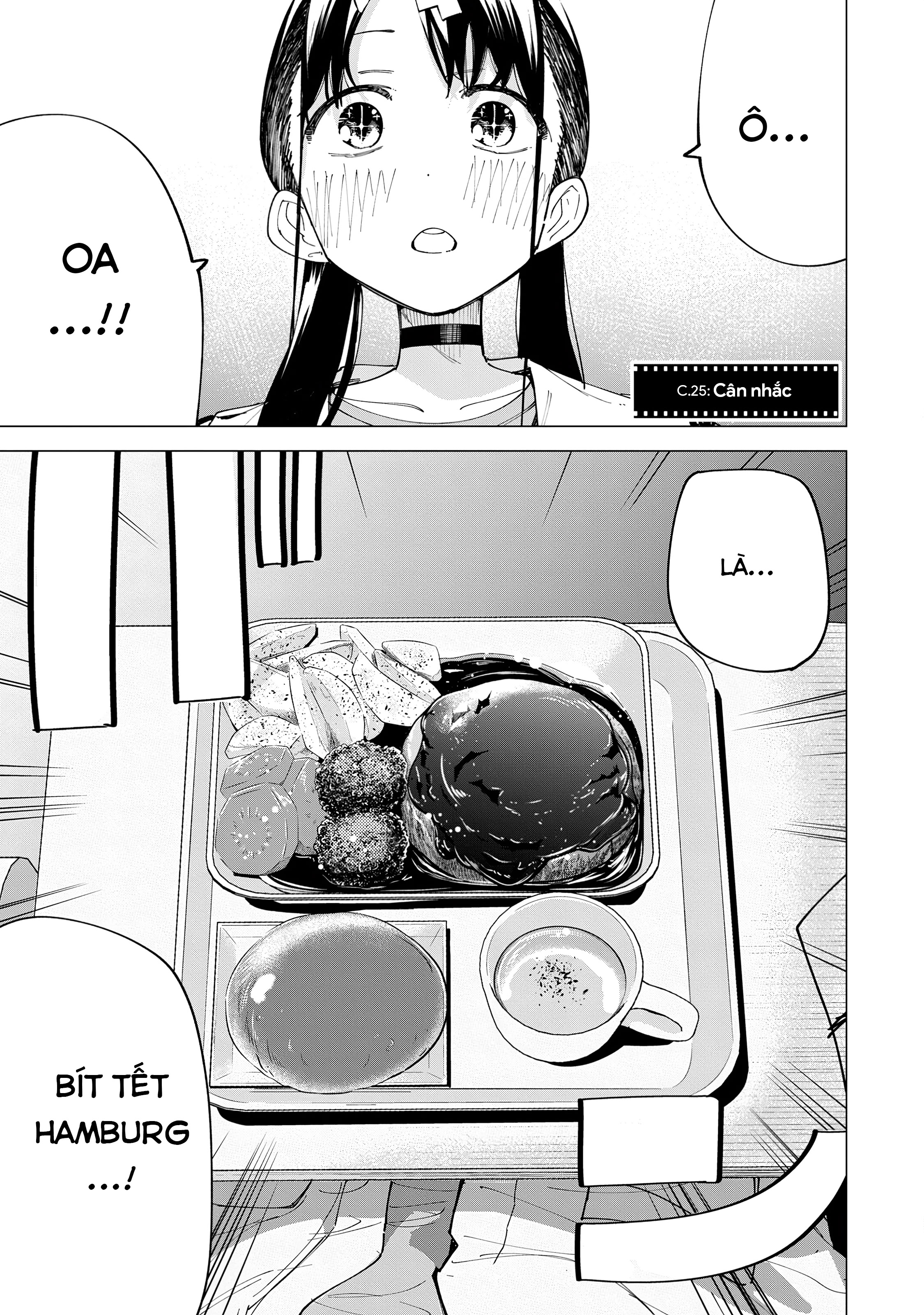 R15+ ja Dame desu ka? Cân nhắc 第1页