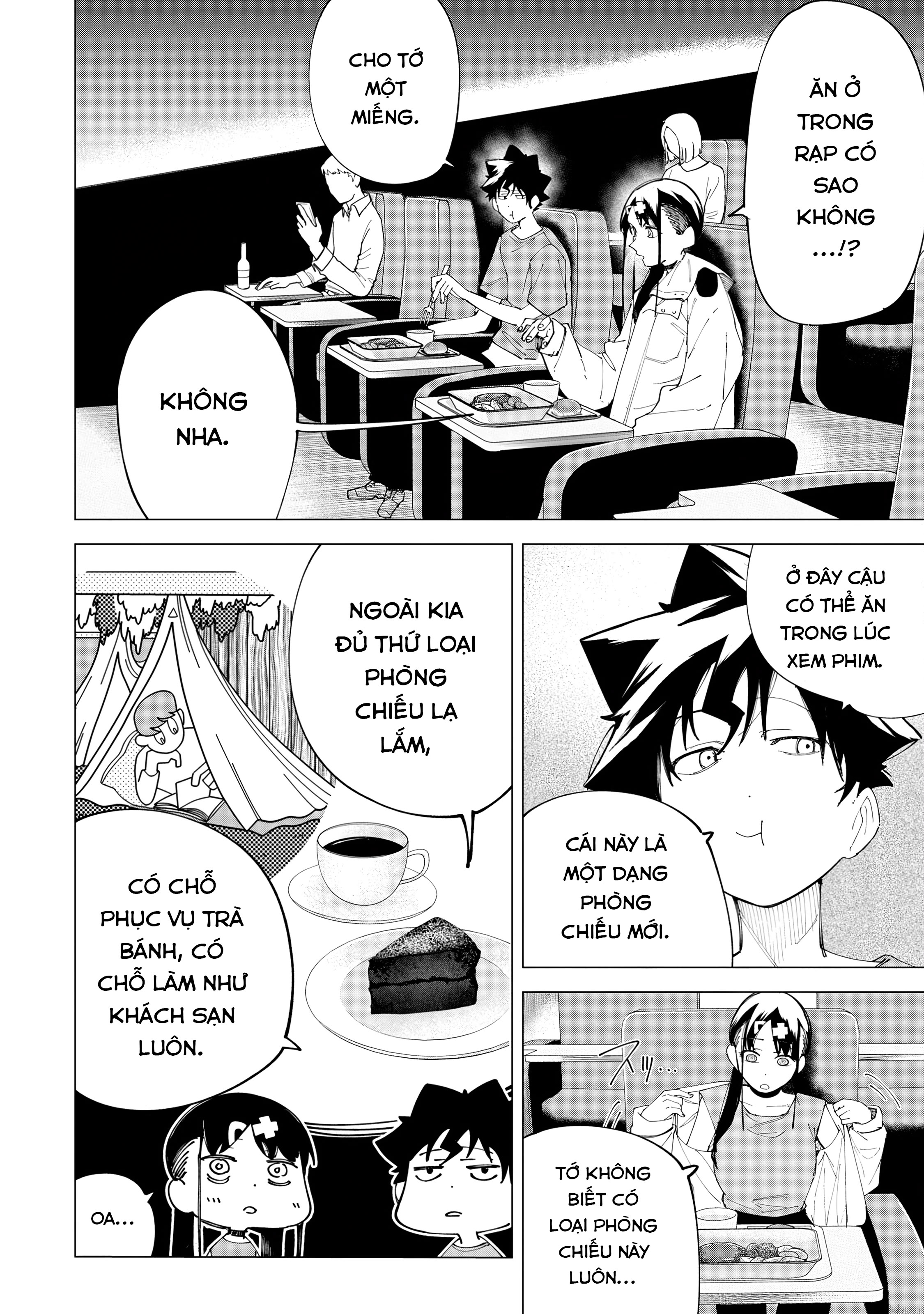 R15+ ja Dame desu ka? Cân nhắc 第2页