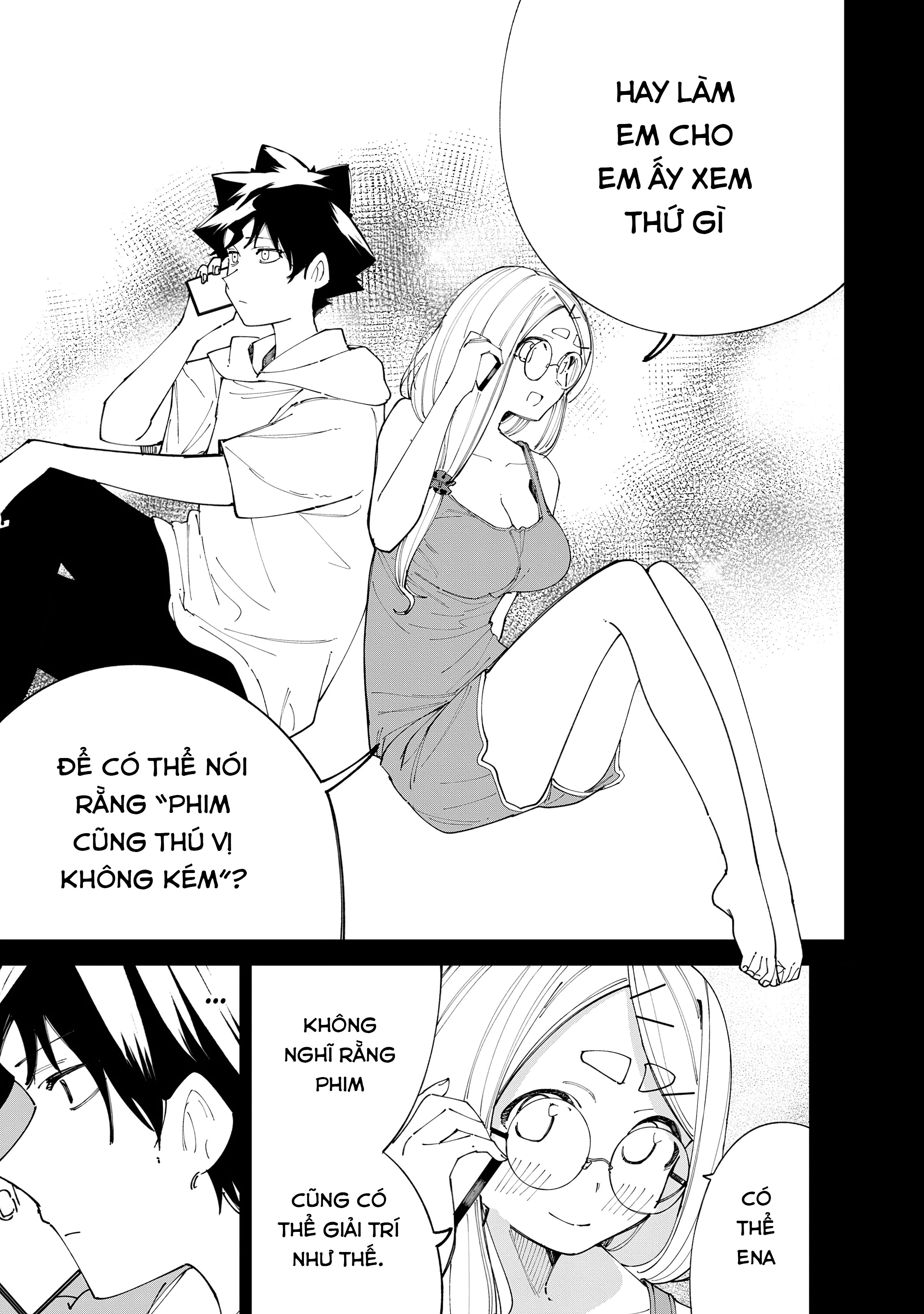 R15+ ja Dame desu ka? Cân nhắc 第11页