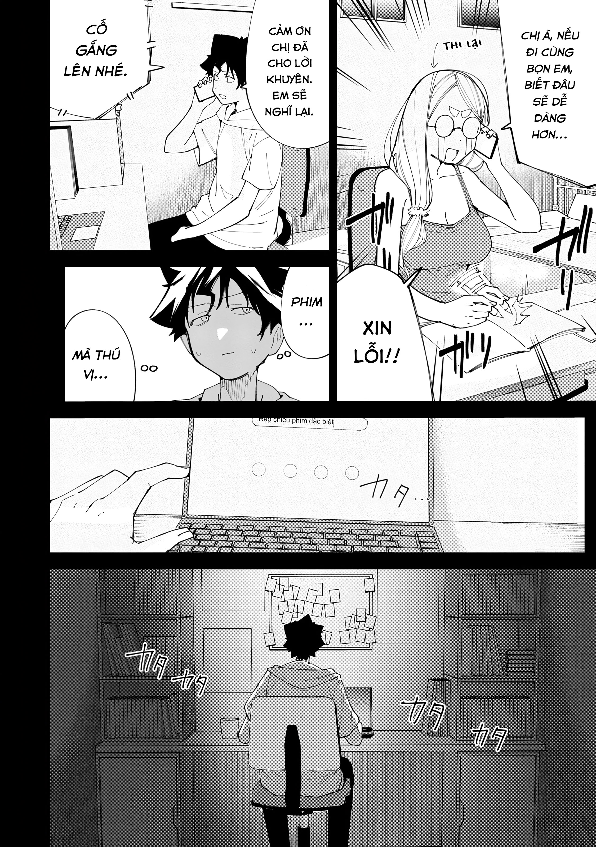R15+ ja Dame desu ka? Cân nhắc 第12页