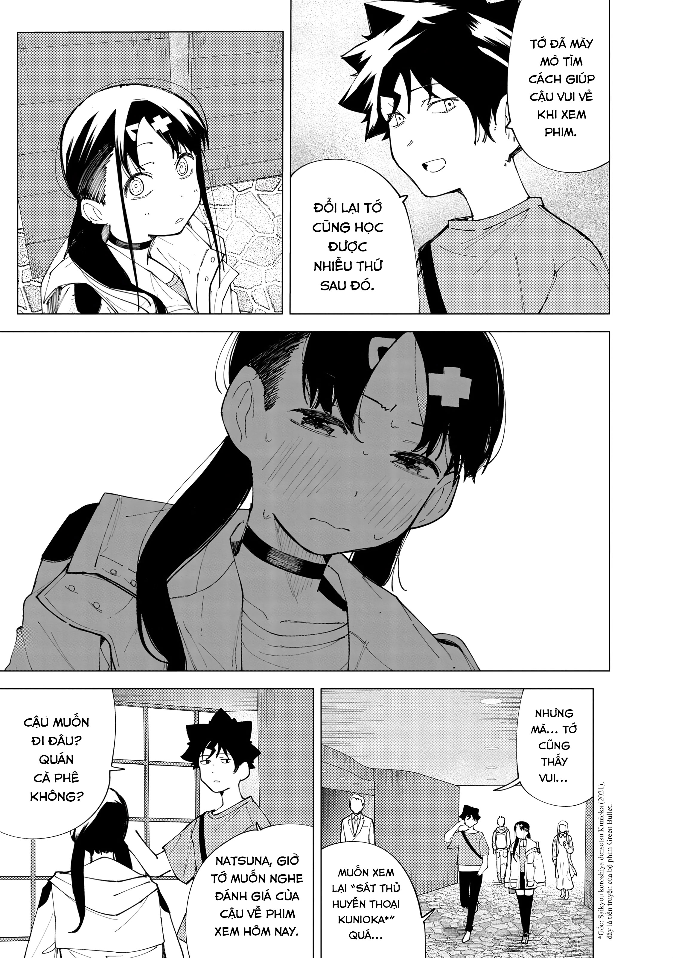R15+ ja Dame desu ka? Cân nhắc 第13页