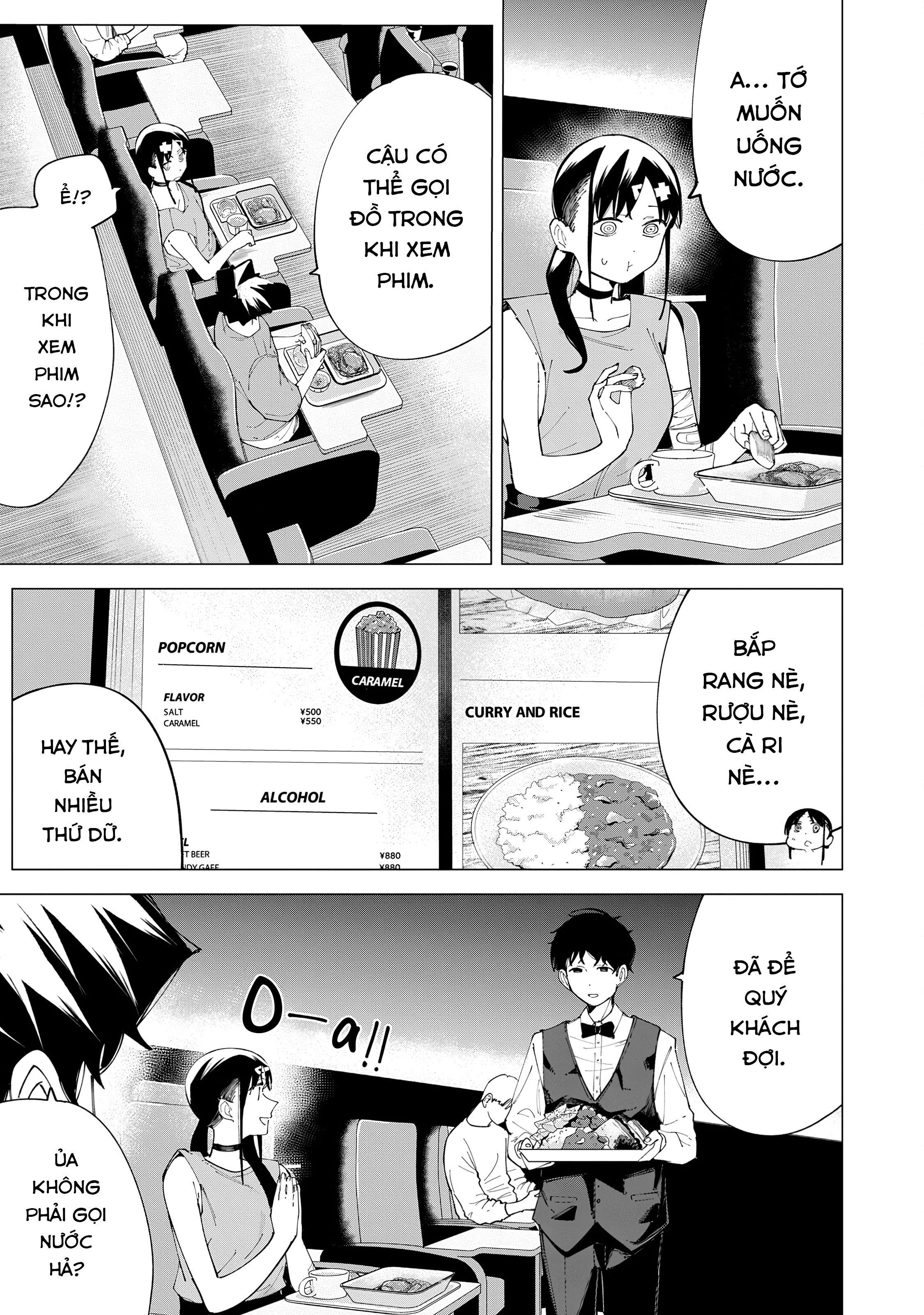 R15+ ja Dame desu ka? Cân nhắc 第3页