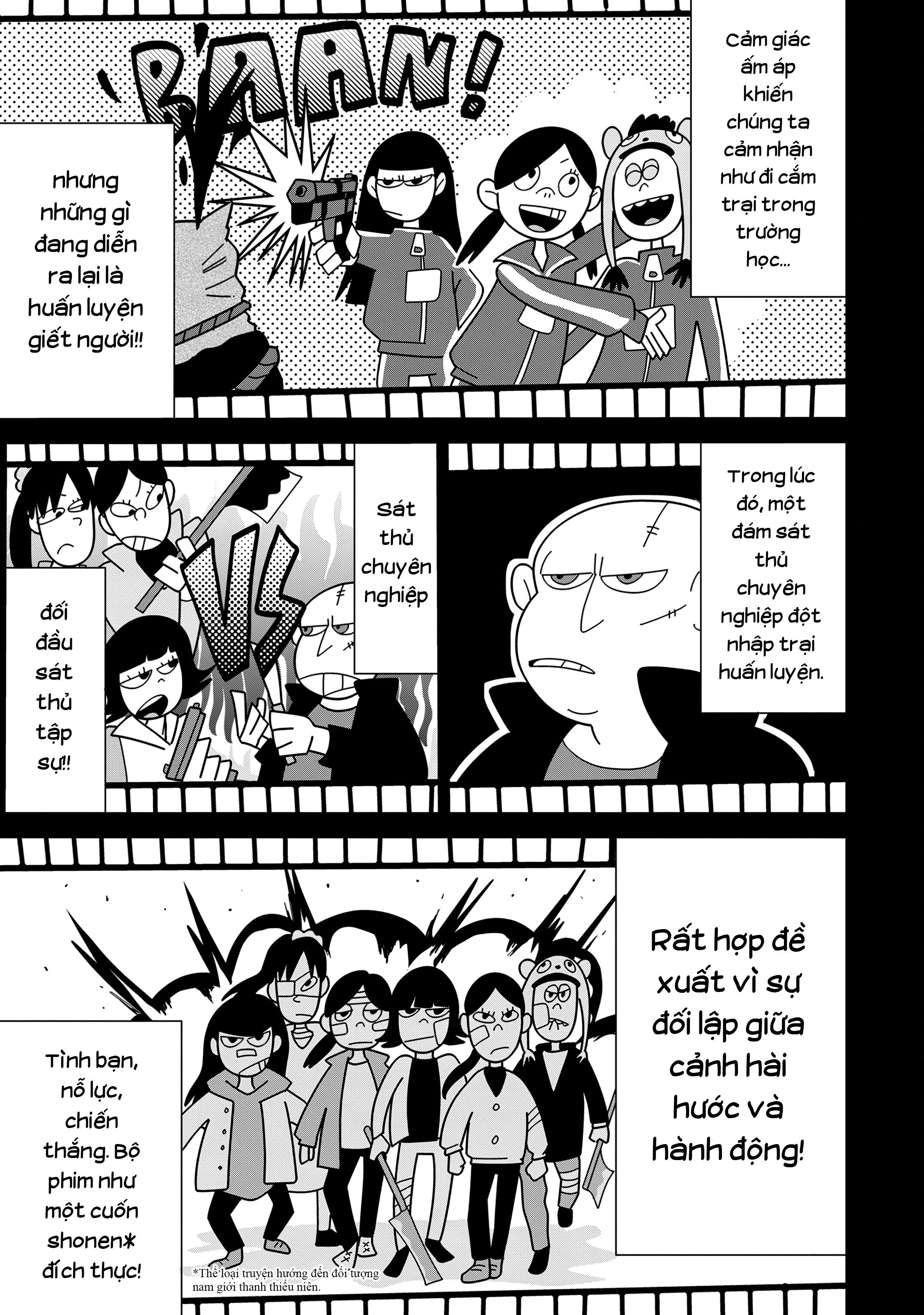 R15+ ja Dame desu ka? Cân nhắc 第5页