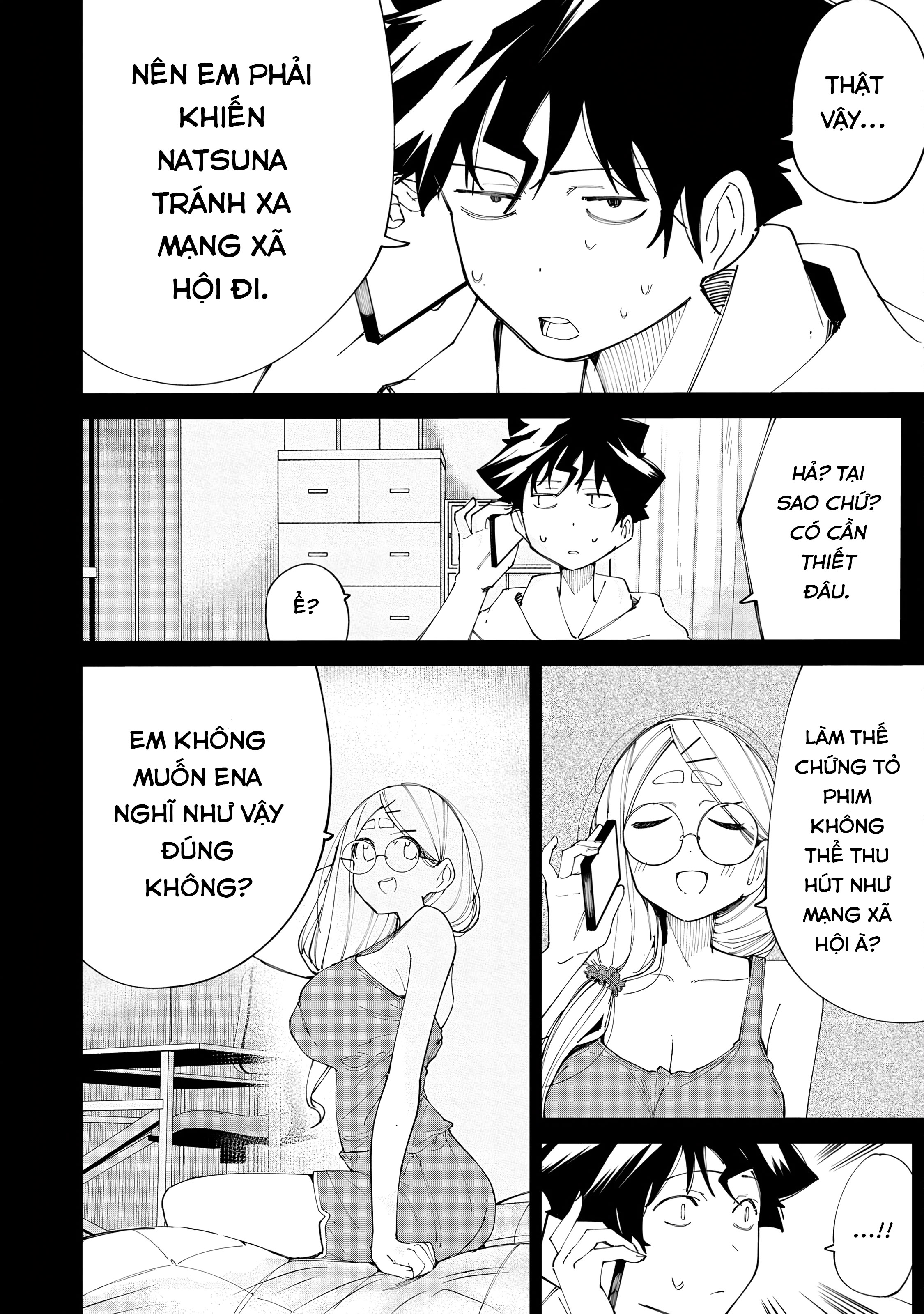 R15+ ja Dame desu ka? Cân nhắc 第10页