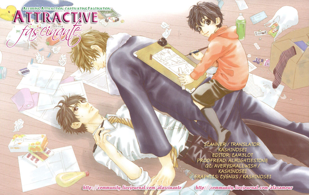 Dame na Kurai ga Choudoii Vol. 1 Ch. 2 第1页